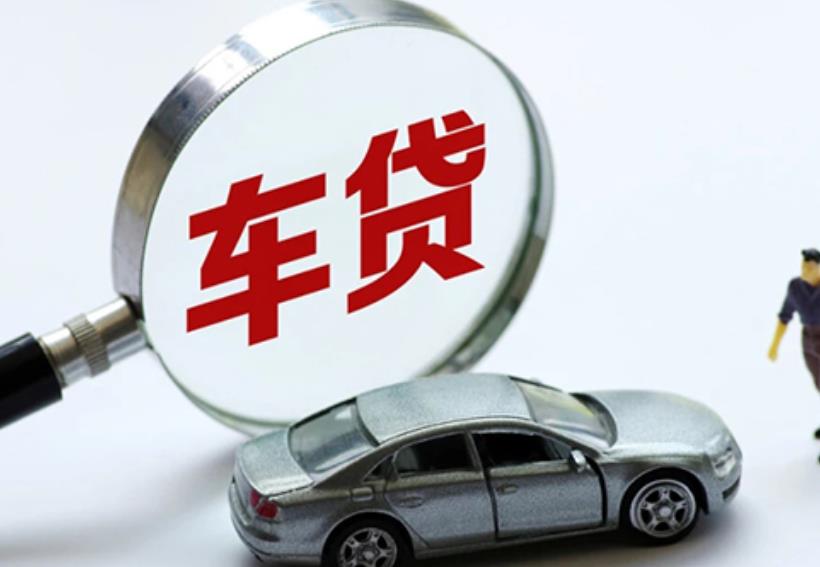 惠州惠东2空放贷款|私人借款|惠州惠东2生意贷款